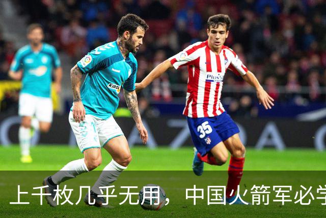 上千枚几乎无用，中国火箭军必学的俄军巡航导弹对乌作战失败教训